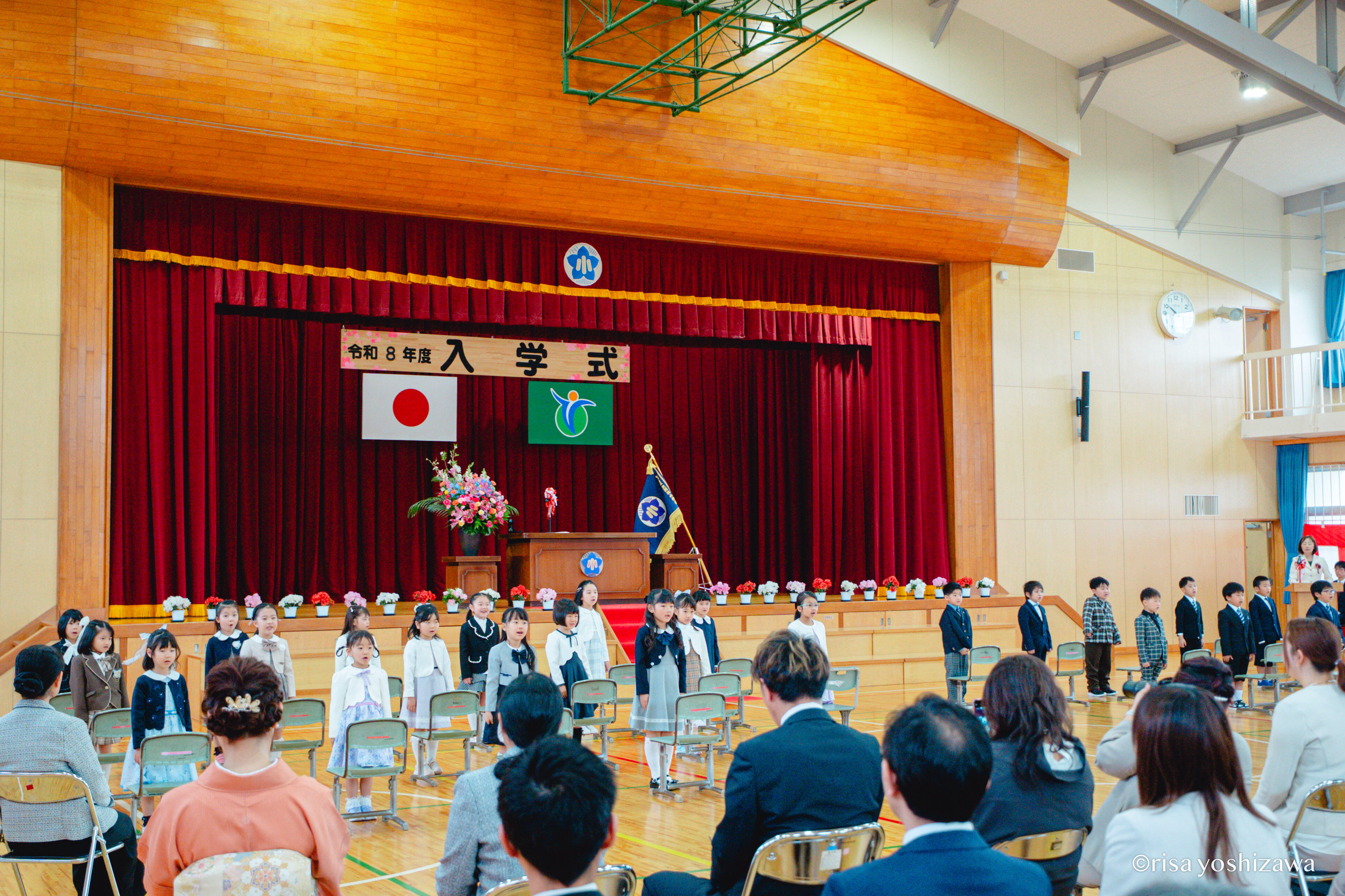希望を胸に第一歩。町内小中学校で入学式が行われましたのイメージ