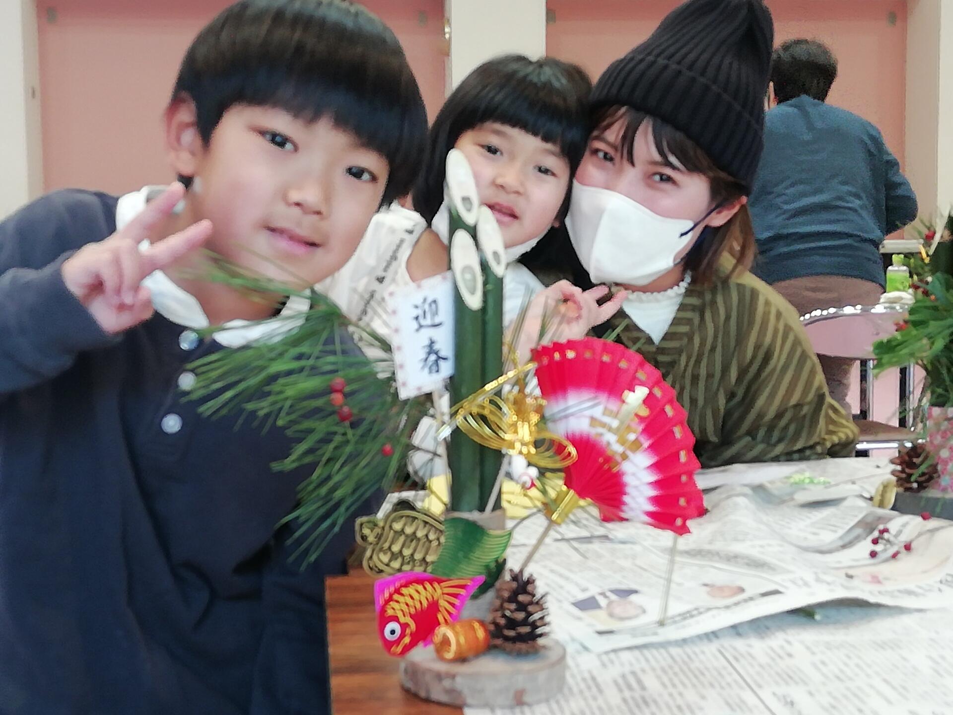 ミニ門松づくり開催🎍のイメージ