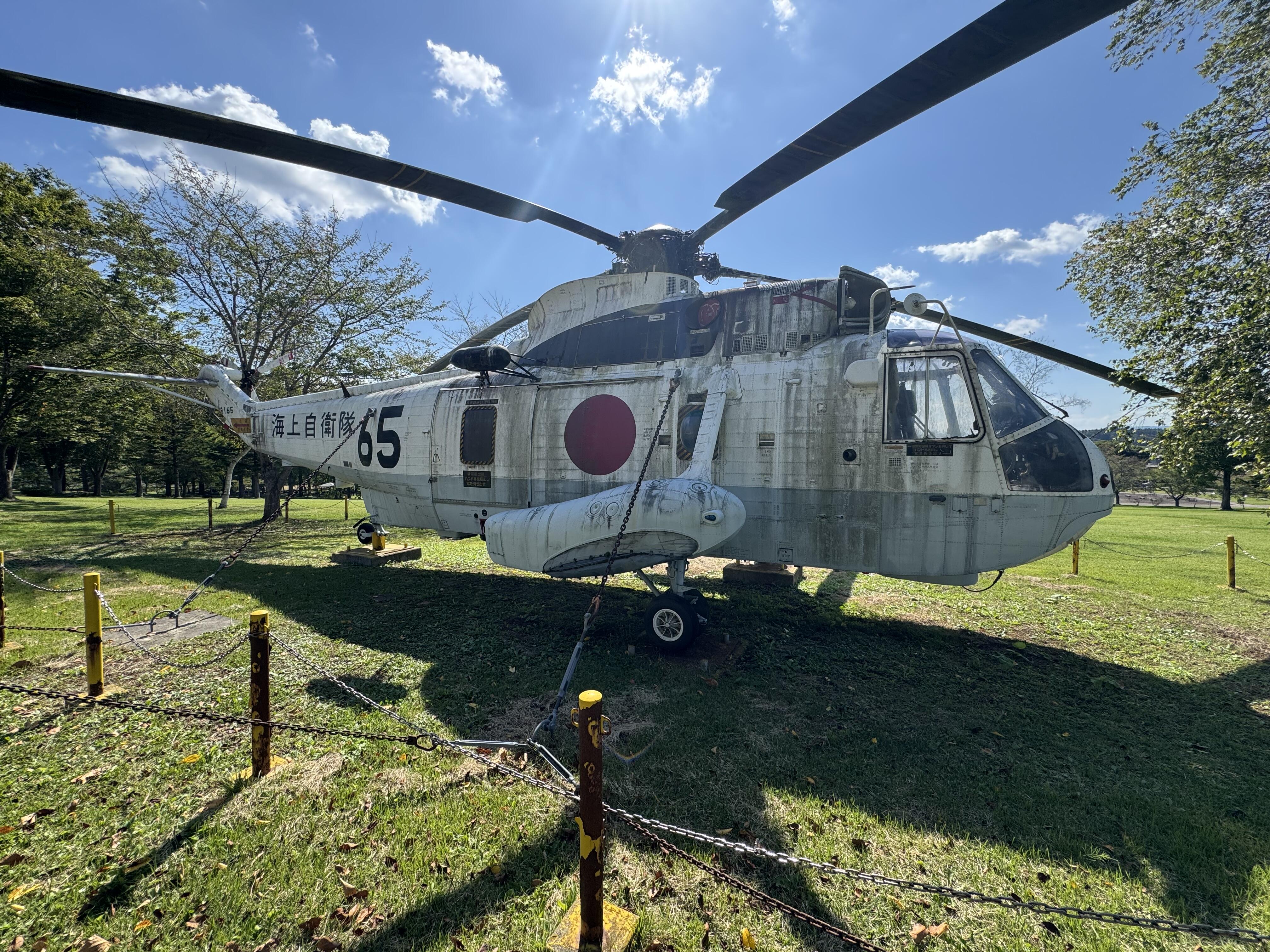 スポーツ振興課からのお知らせ