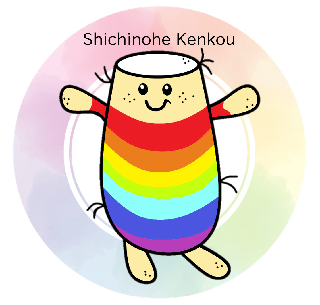 インスタアカウント.png